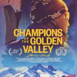 Champions of the Golden Valley