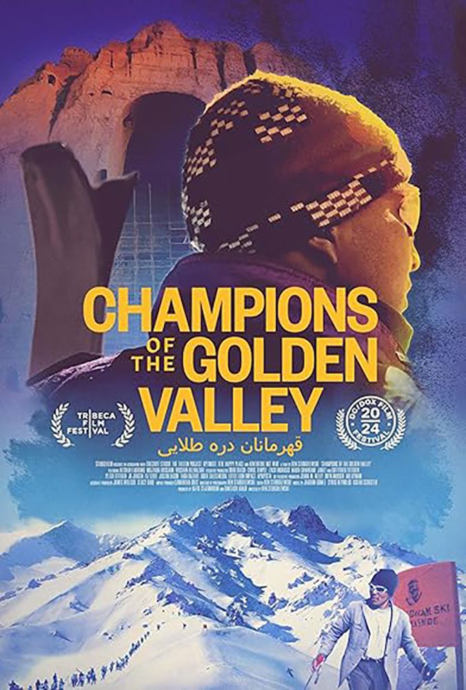 Champions of the Golden Valley